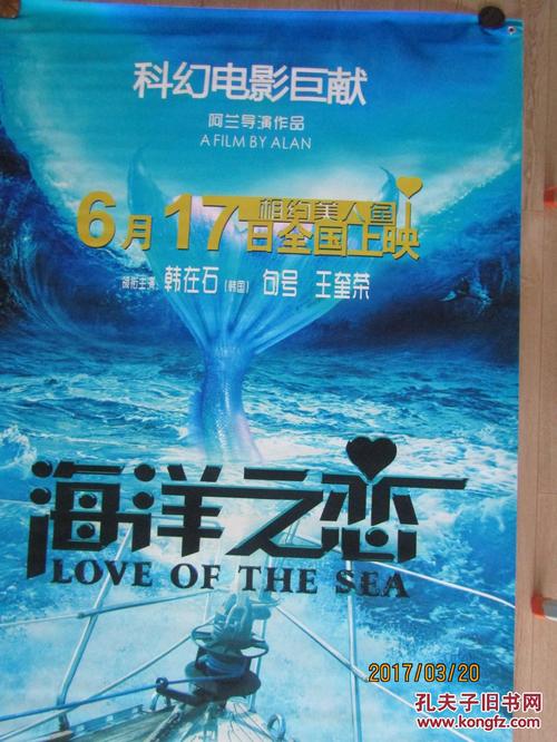 怎么办假布里奇沃特学院文凭毕业证
